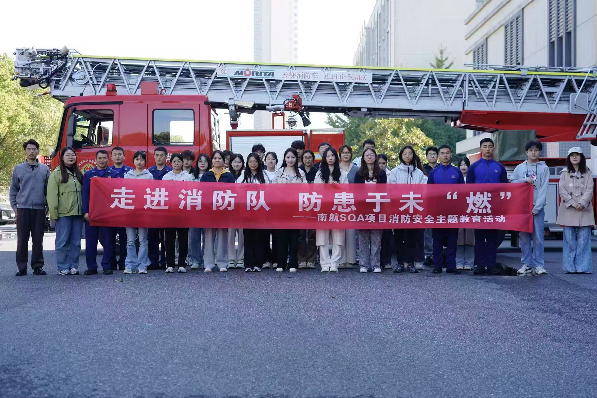 哈密学员风采
