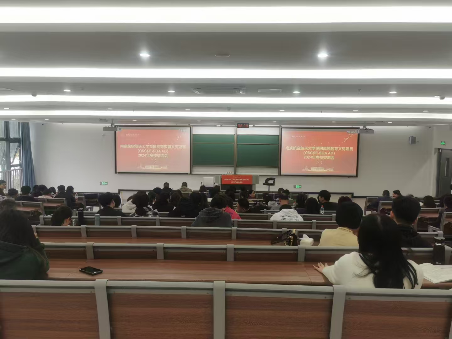 哈密计算机软件开发